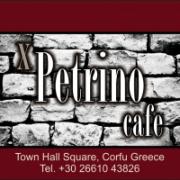 /customerDocs/images/avatars/33185/33185-CAFE BAR-ΚΡΥΑ ΠΙΑΤΑ-SNACK-ΡΟΦΗΜΑΤΑ-ΚΑΦΕΣ-SMOOTHIES-COFFEE-DRINKS-PETRINO-ΠΛΑΤΕΙΑ ΔΗΜΑΡΧΕΙΟΥ-ΚΕΡΚΥΡΑΣ-TOWN HALL SQUARE-CORFU-LOGO.jpg